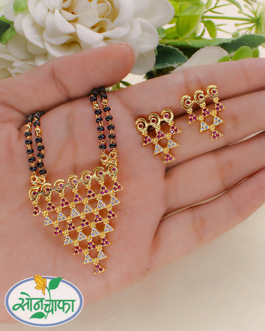 TRENDY SARSWATI MANGALSUTRA