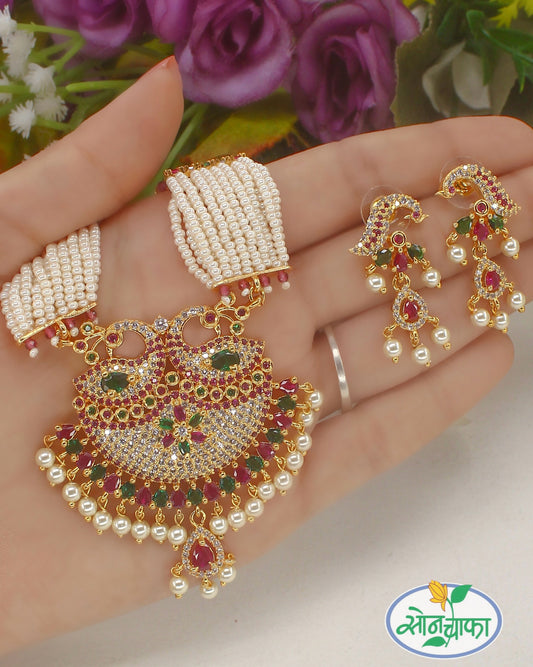 ROYAL PEACOCK DESIGNER NECKLACE