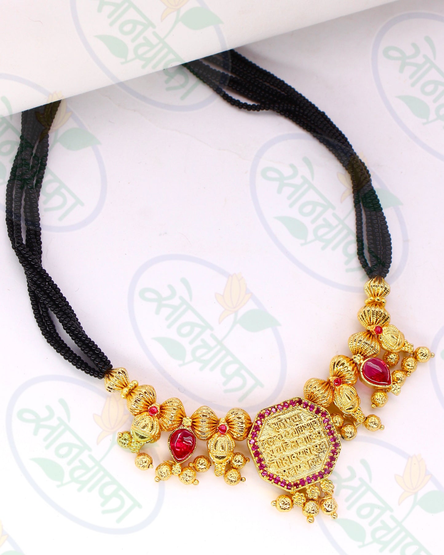 MAHARASTRIAN BLACK BEADS MANGALSUTRA