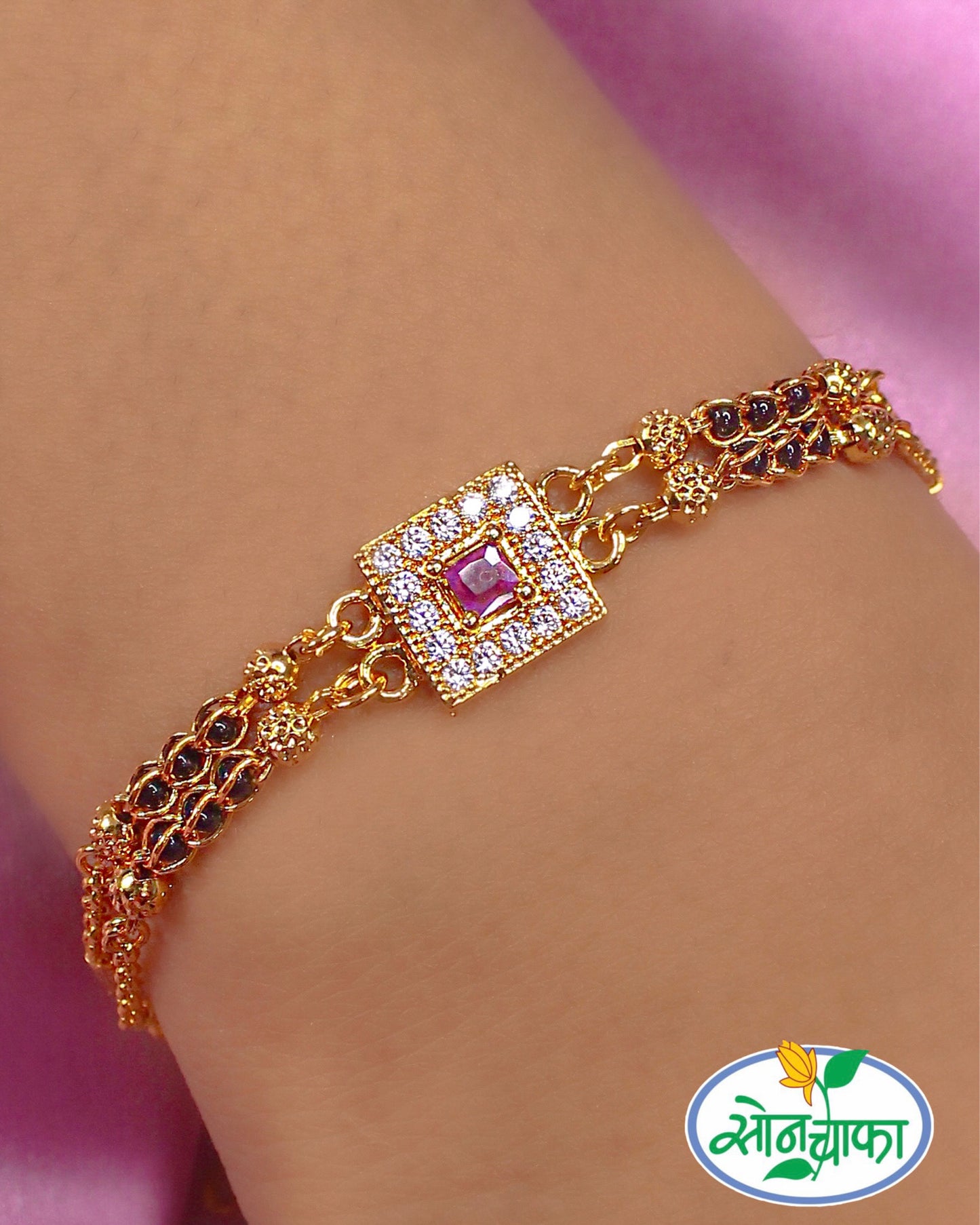 SQUARE DESIGNER BRACELATE