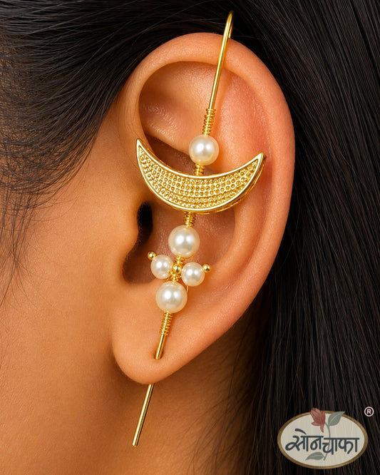 DAZZLING DESIGNER EAR-CUFF