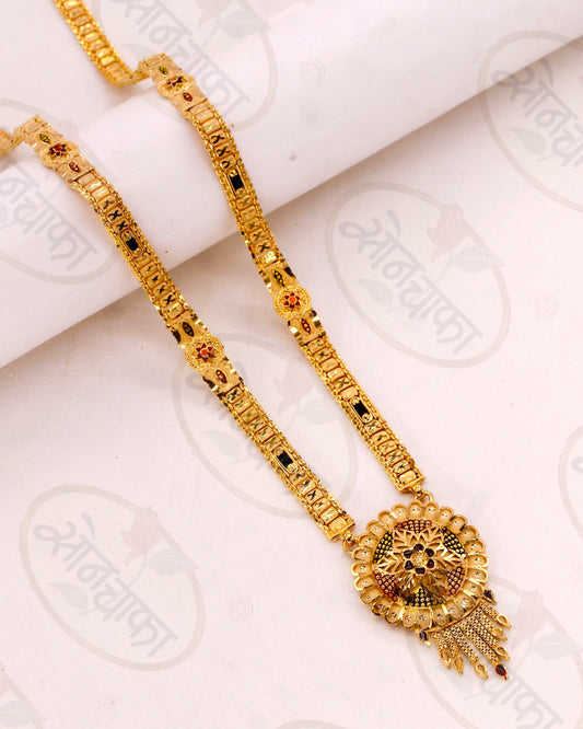 MAJESTIC PEACOCOK MANGALSUTRA