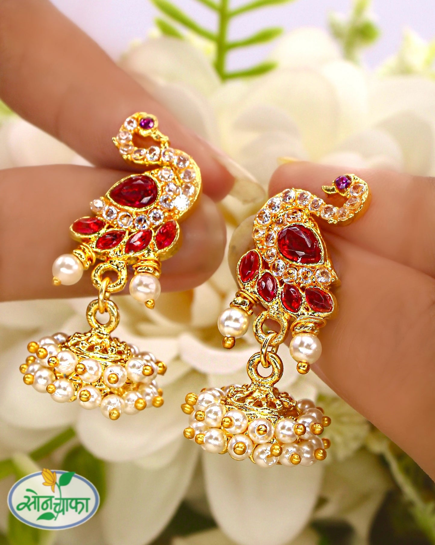 FANCY PEACOCK JHUMKI