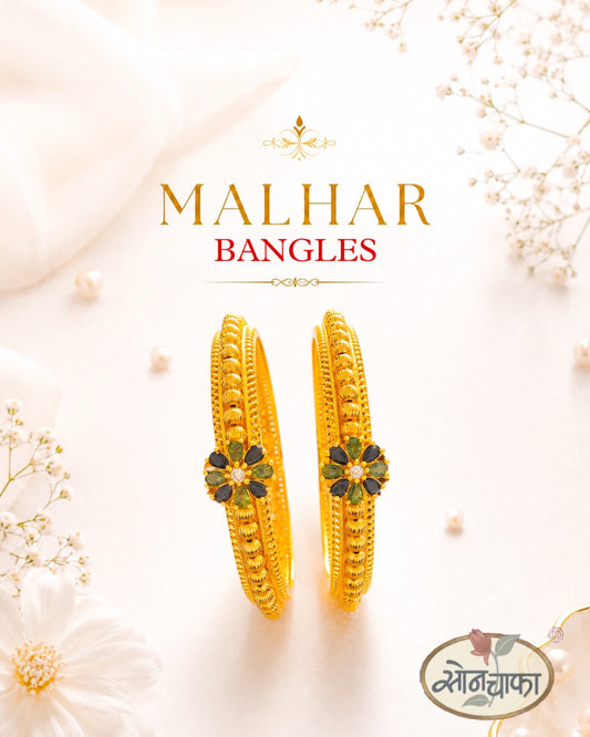 GOLDEN BEADS DESIGNER BANGLES