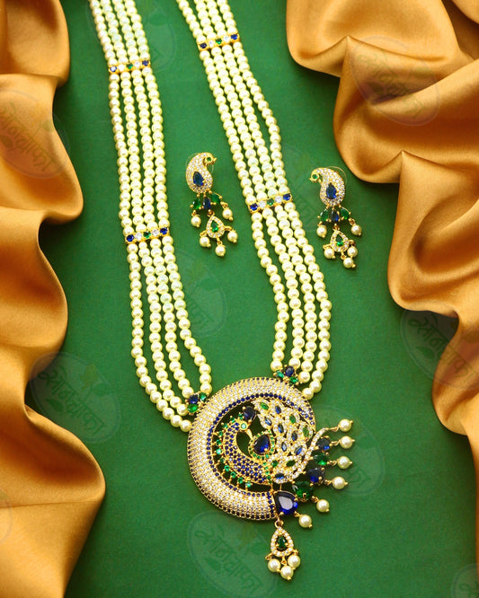 FANCY PEACOCK NECKLACE