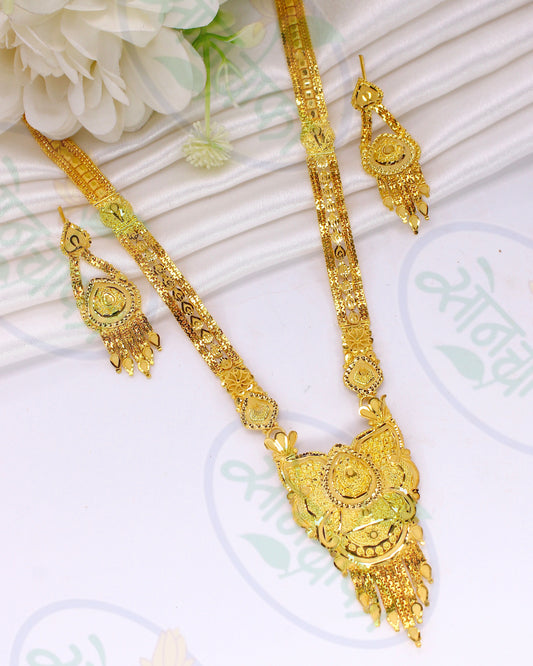 GLOSSY GOLD NECKLACE