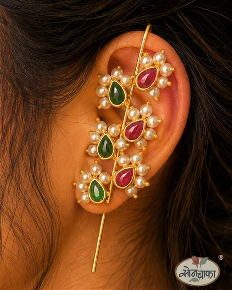 EMERALD DESGNER EAR-CUFF