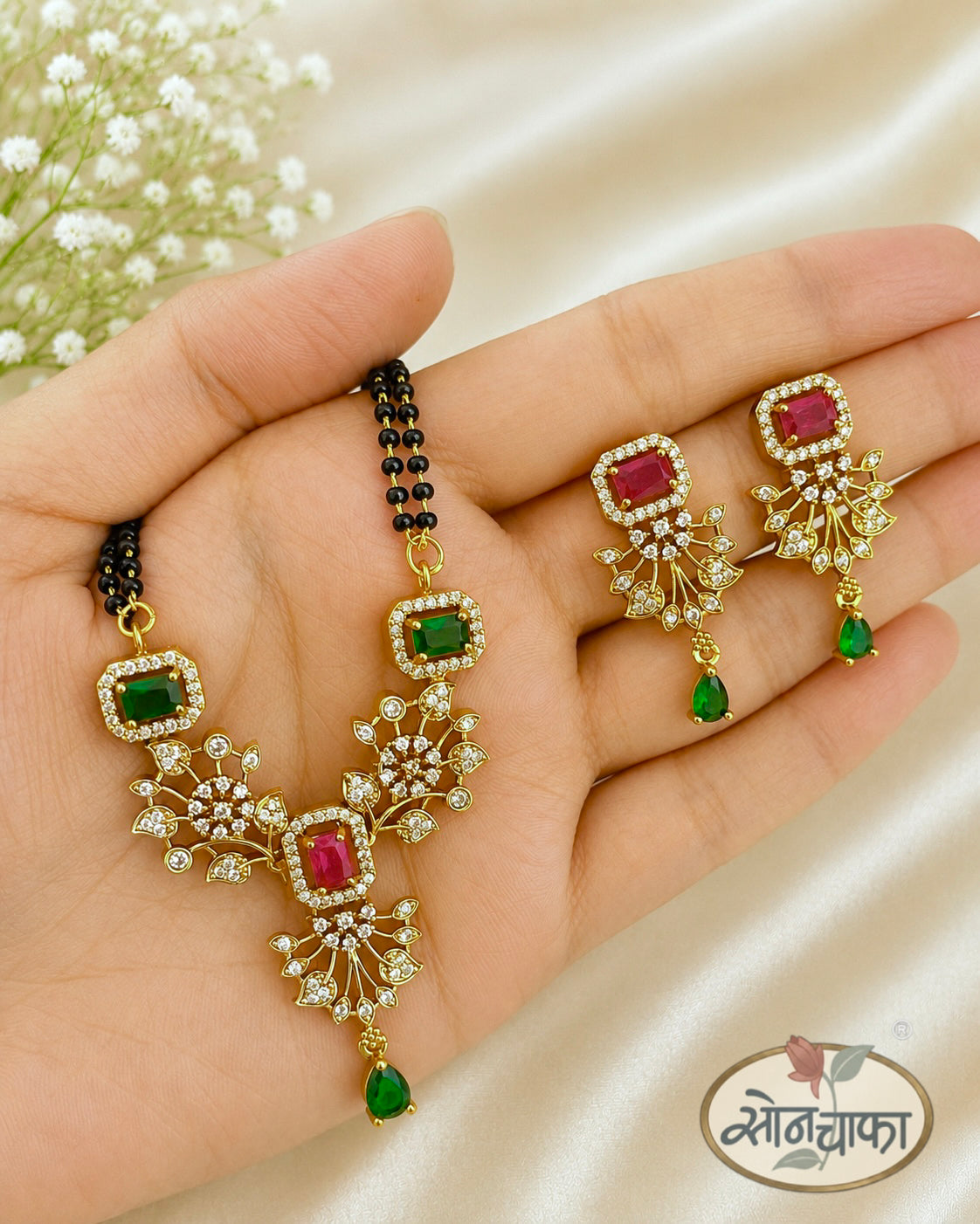 MODERN WEAVE MANGALSUTRA
