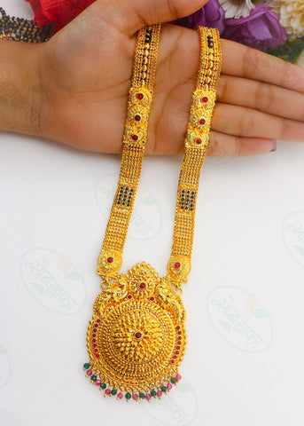 STUNNING MATTE MANGALSUTRA