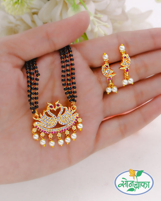 PEACOCK DESIGN DOUBLE LAYER MANGALSUTR