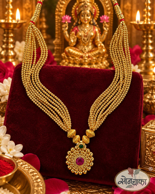 KOLHAPURI  THUSHI