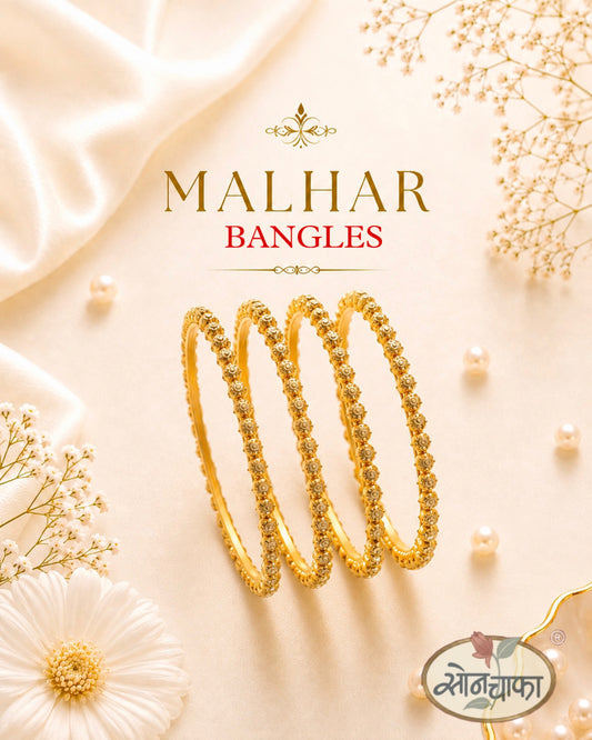 DECOROUS GOLDEN BEADS BANGLES