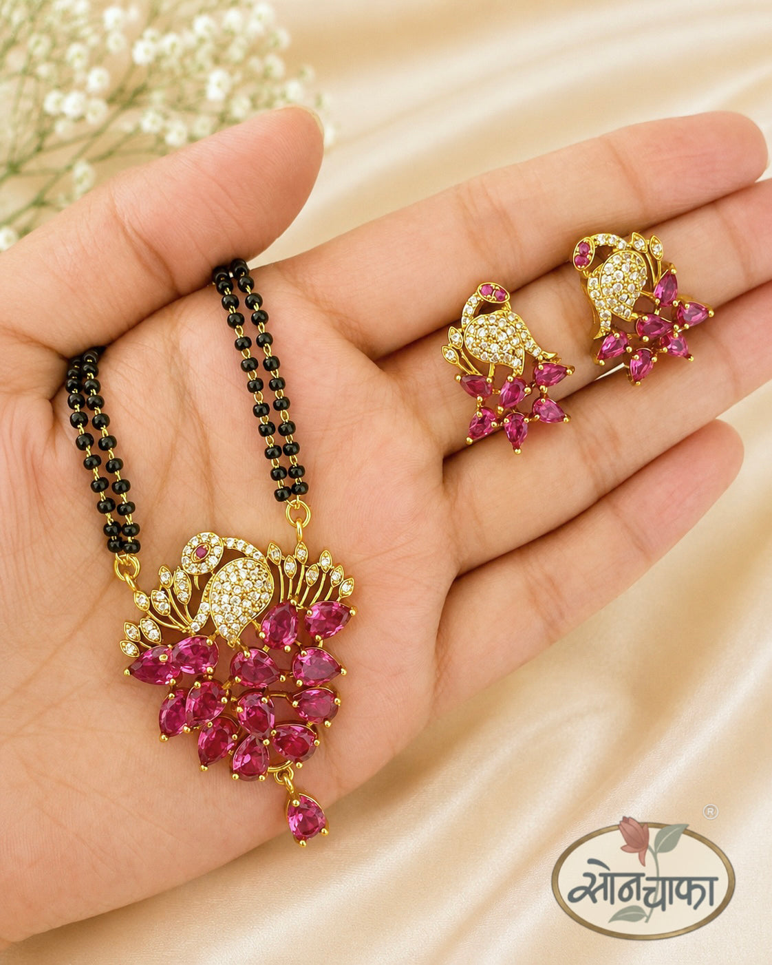 PEACOCK INSPIRED MANGALSUTRA