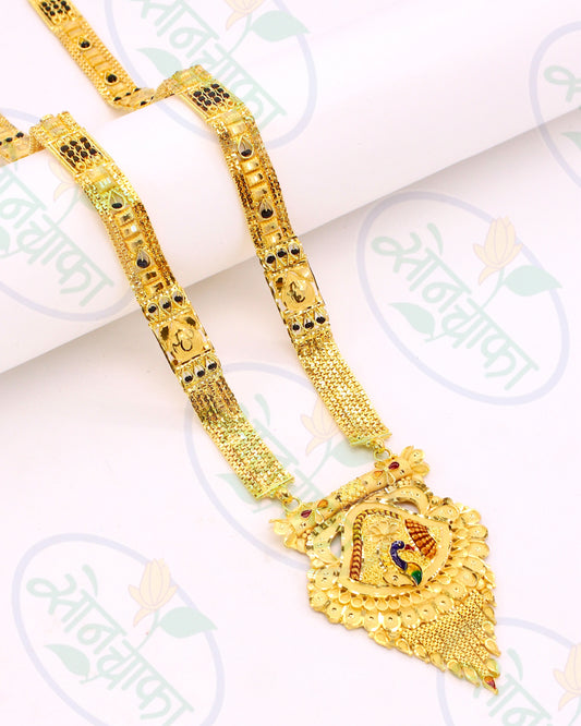 EXCELLENT GOLD PLATED MANGALSUTRA