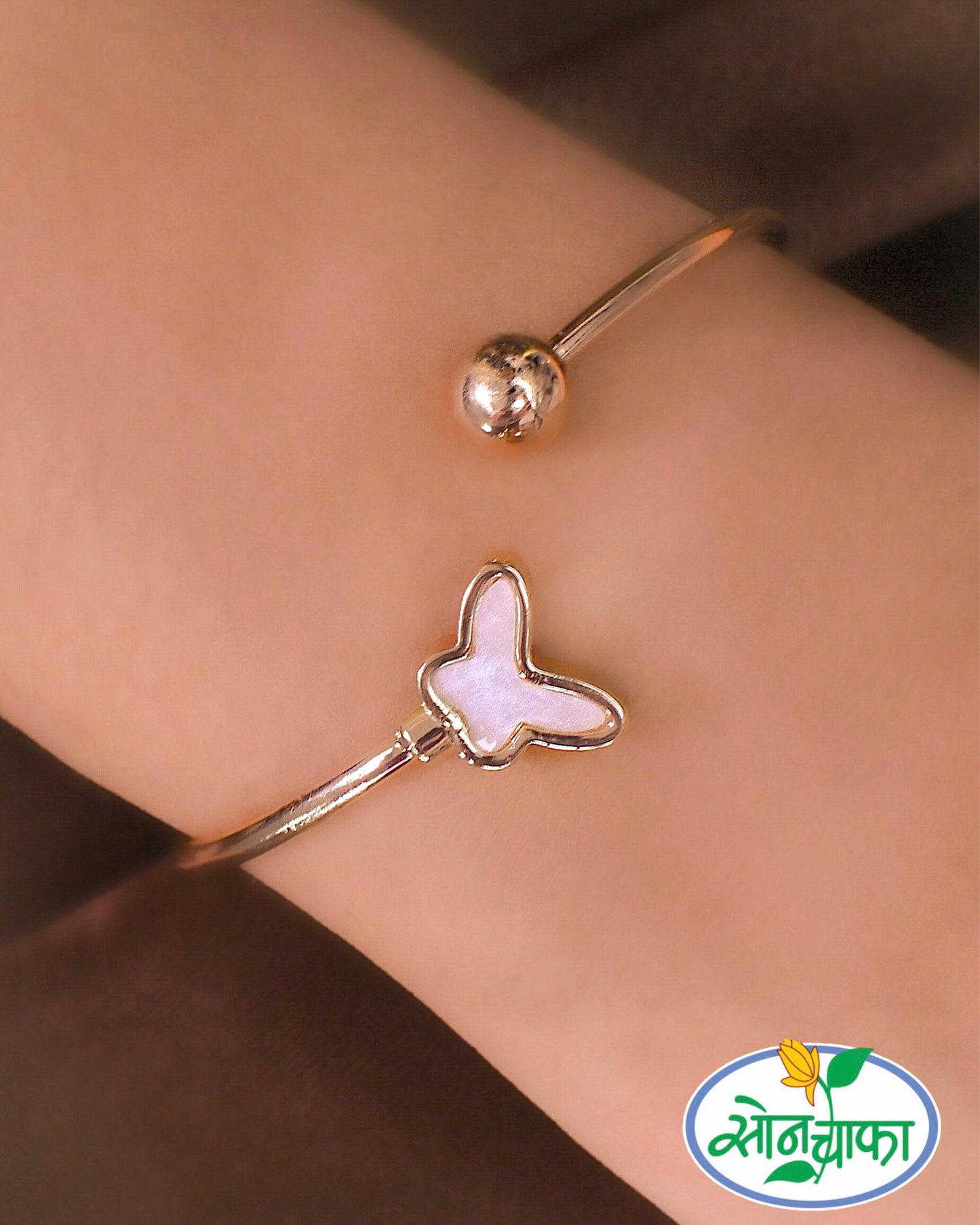 FANCY BUTTERFLY BRACELET