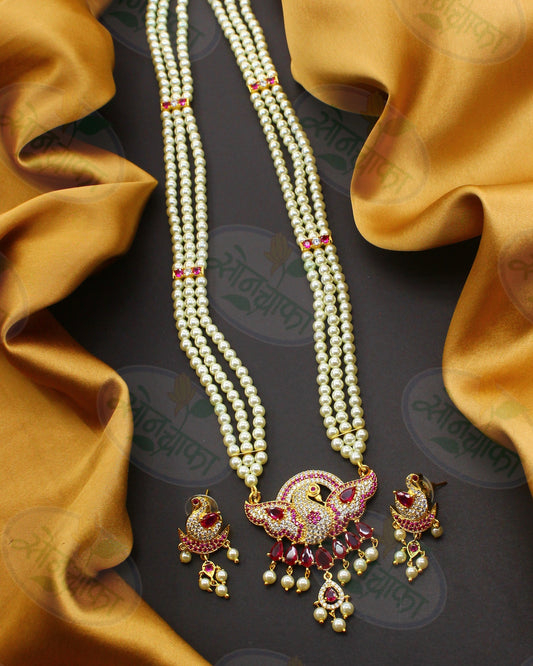 GLEAMING PEACOCK NECKLACE