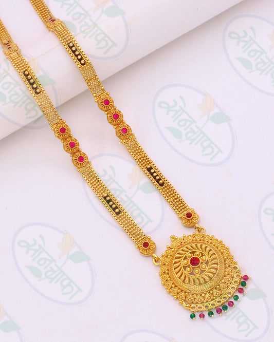 EXQUISITE MATTE MANGALSUTRA