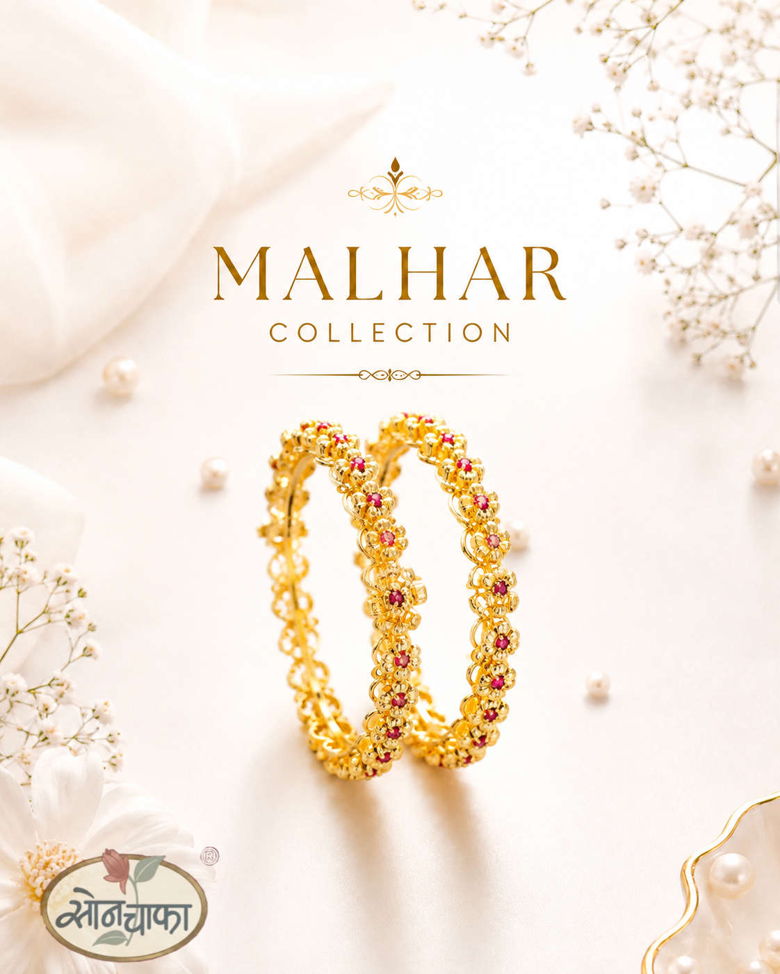 GLORIOUS GOLDEN BEADS BANGALS