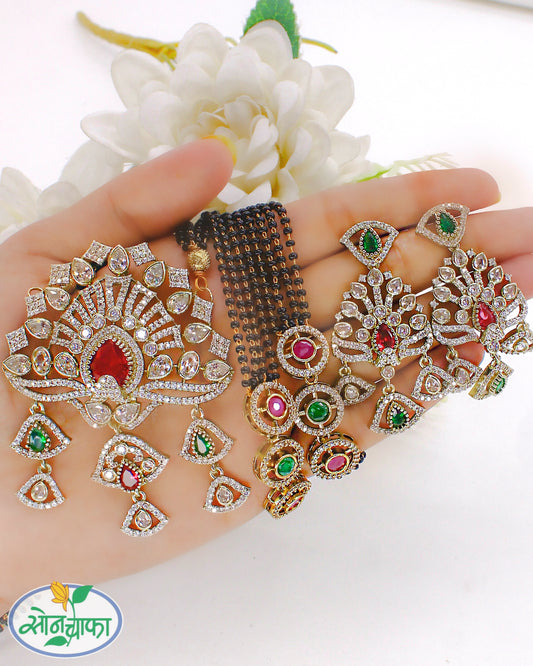 BEAUTIFUL RAJASI MANGALSUTRA