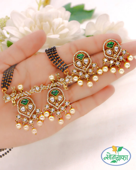 STUNNING MINIMAL RAJASI MANGALSUTRA