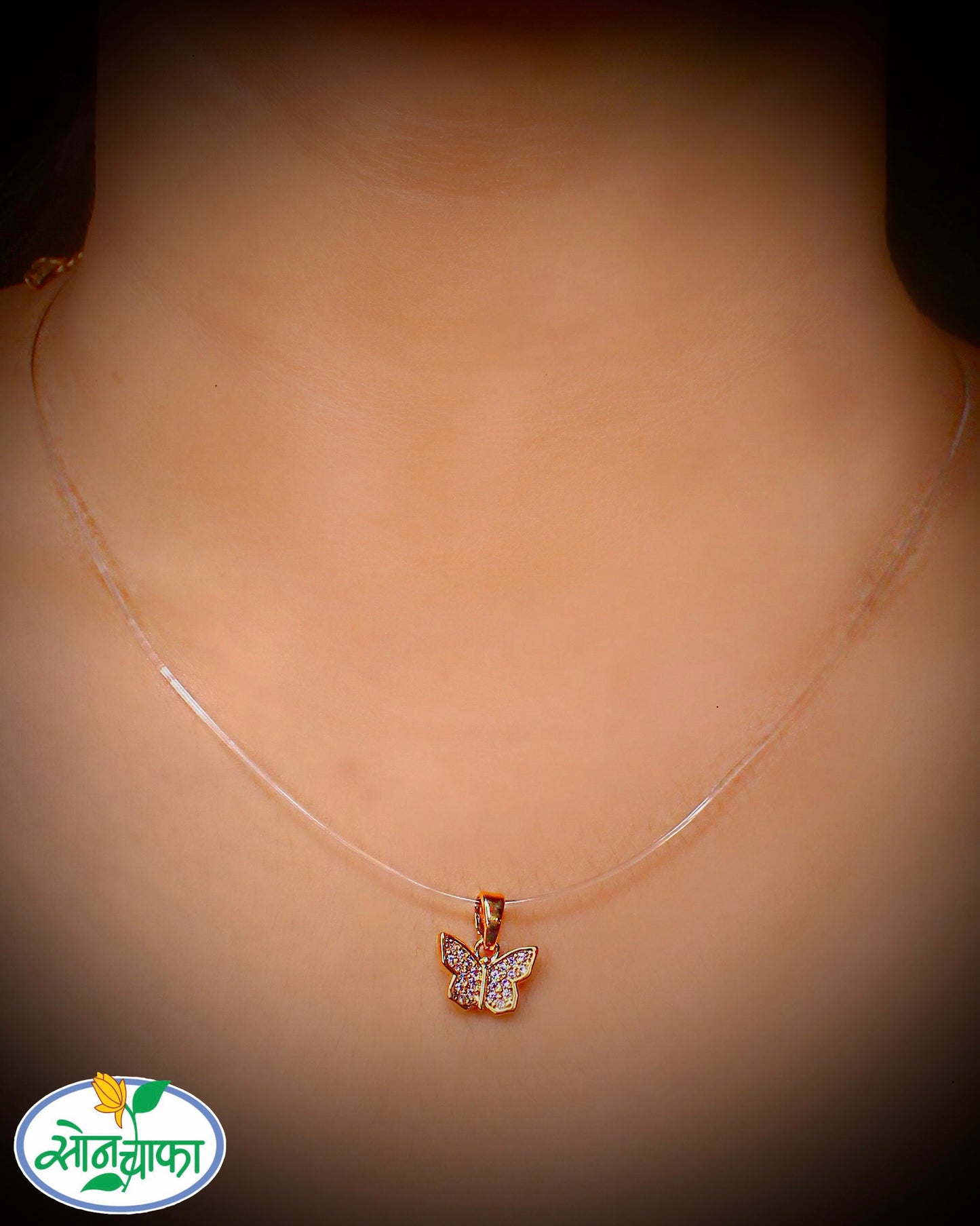 TRANSPARENT INVISIBLE CHAIN