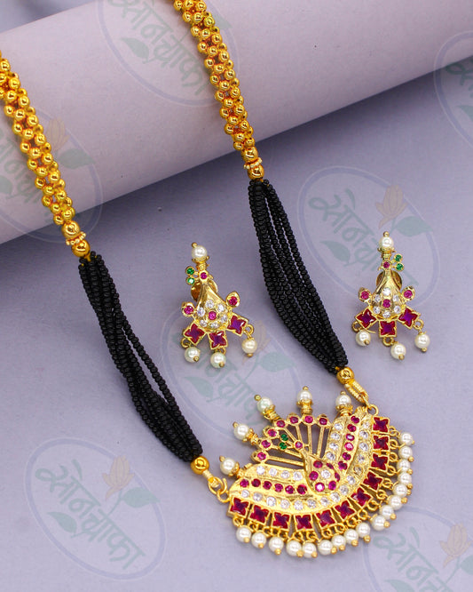 TEXTURED MOTI MANGALSUTRA