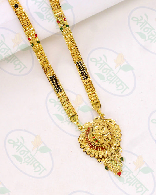 FOREVER SPARKLING MANGALSUTRA