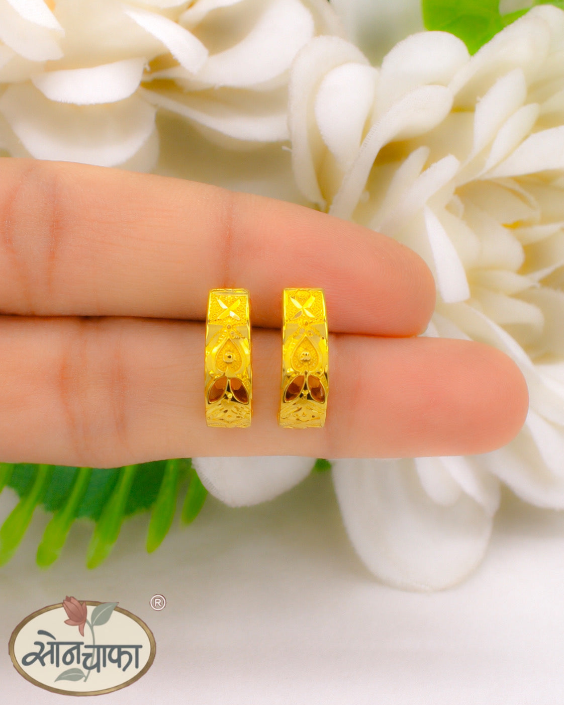 GOLD PLATED HOOP EARRING
