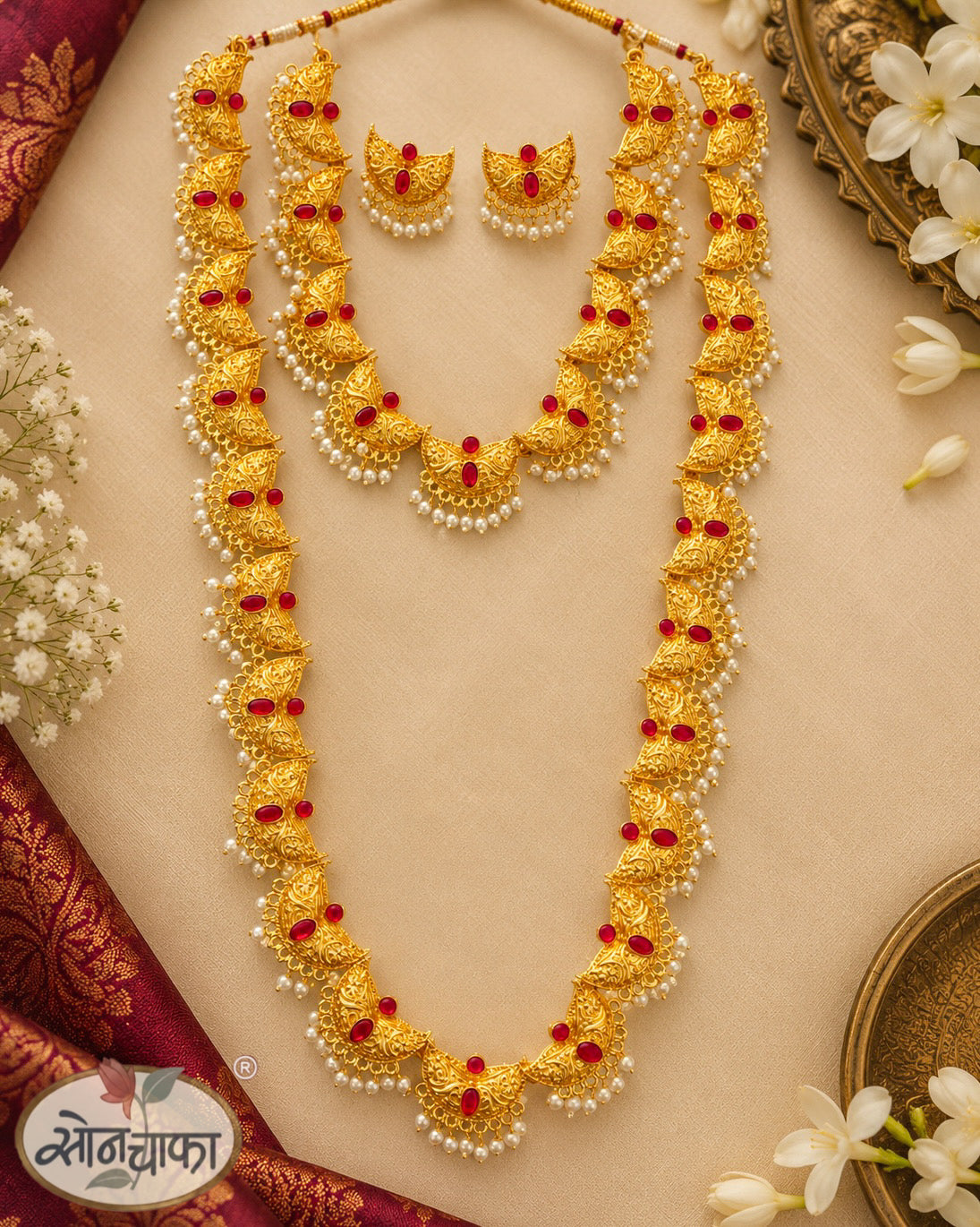 MAHALAXMI COMBO SET