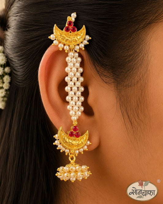 UNIQUE DESIGNER MOTI EAR-CUFF