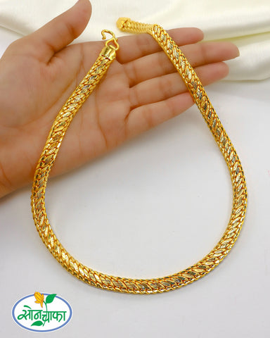 CHIC & FANCY GOLD PLATED CHAIN