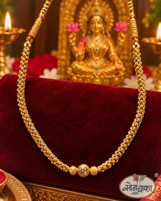 CLASSY MALHAR THUSHI