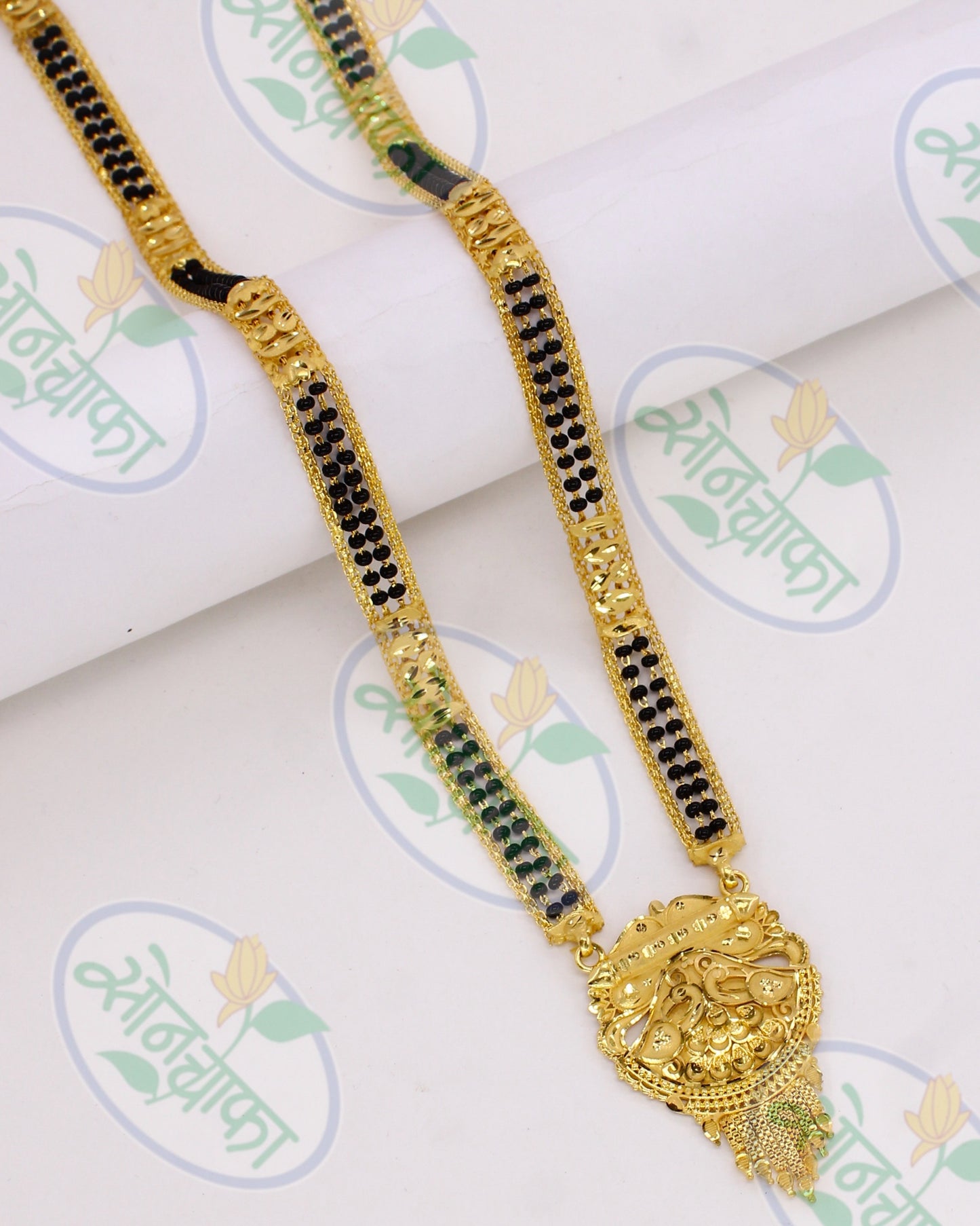 BLACK BEADS DESIGNER MANGALSUTRA