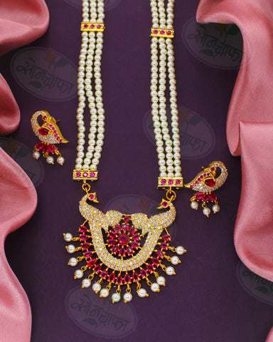 CLASSICAL MOTI NECKLACE