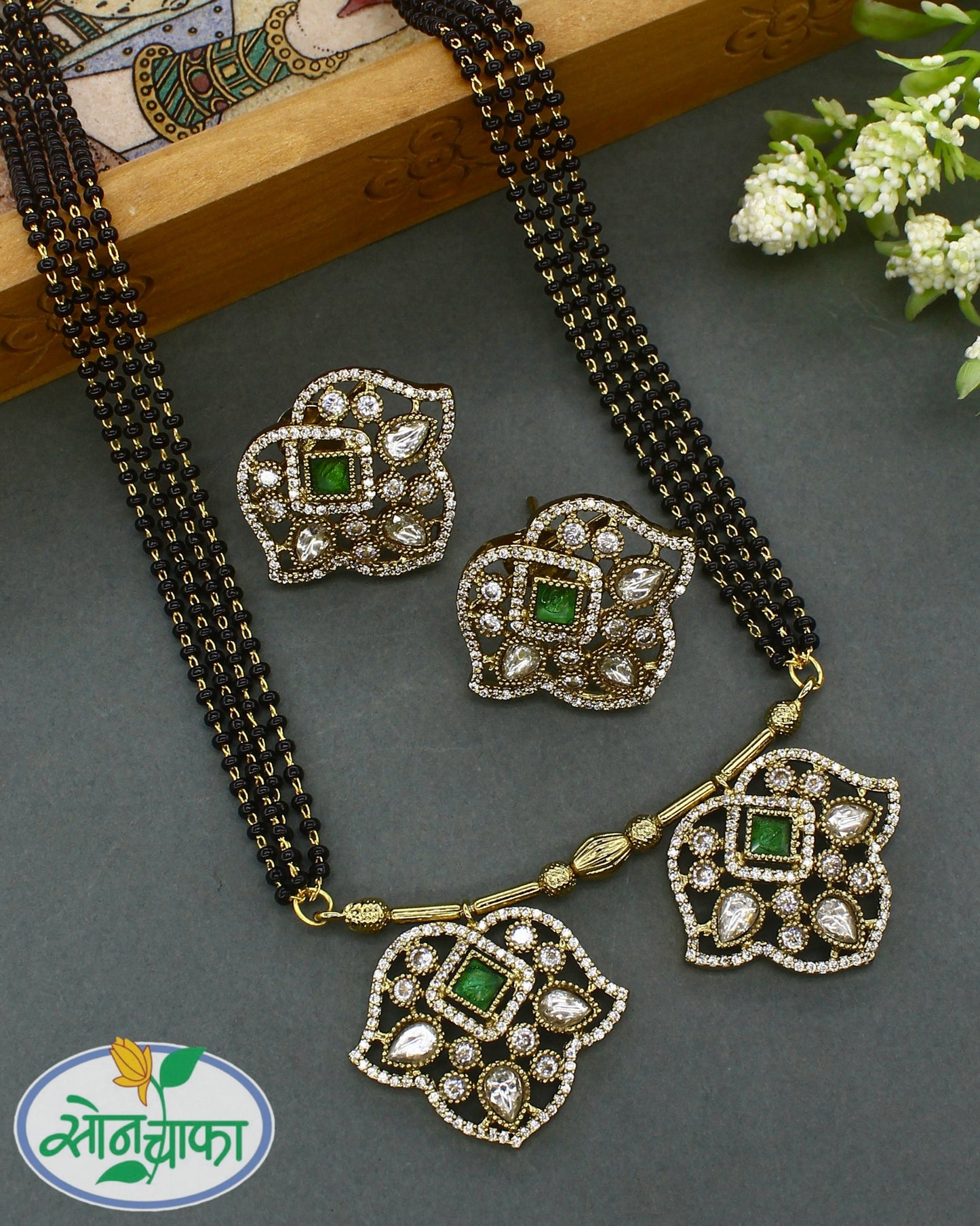 ROYAL DESIGNER MANGALSUTRA