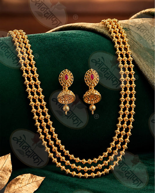 DELIGHT MALHAR NECKLACE