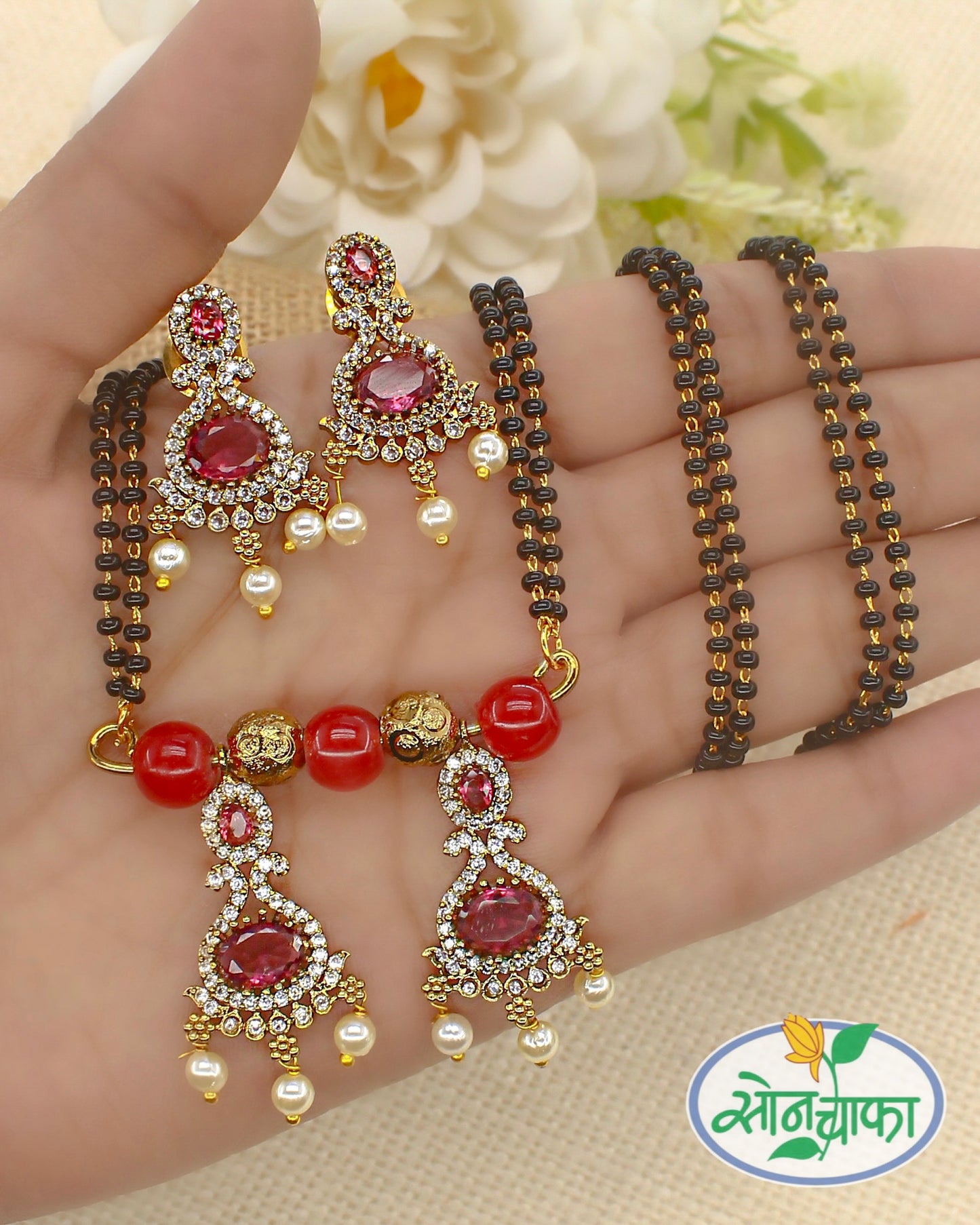 DELIGHT RAJASI MANGALSUTRA