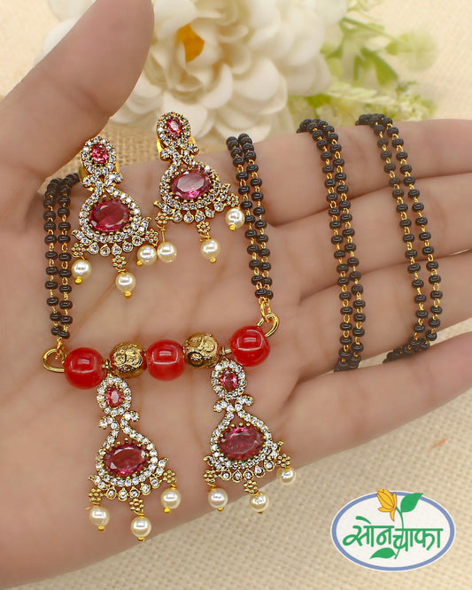 DELIGHT RAJASI MANGALSUTRA