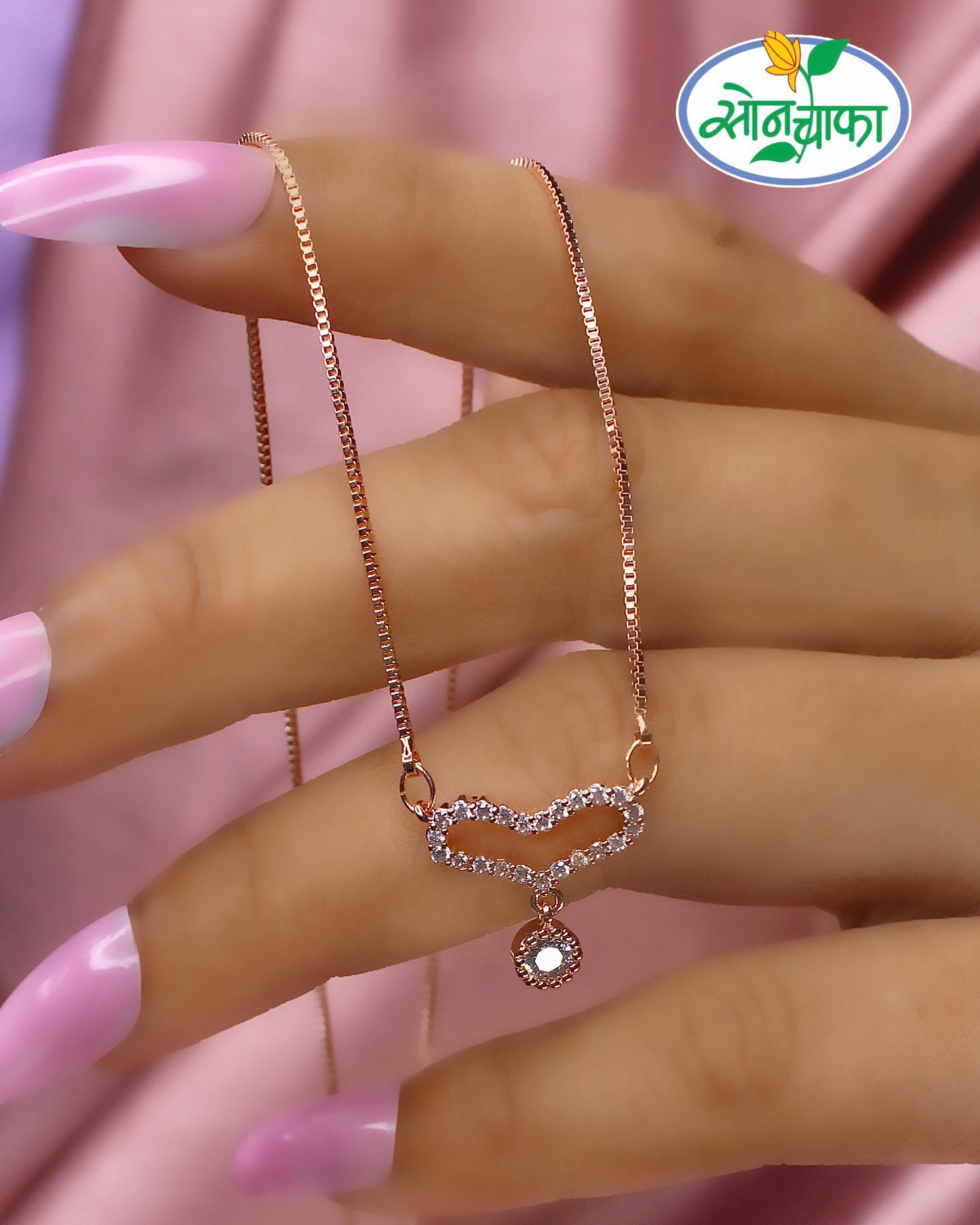 HEART SHAPE DESIGNER CHAIN