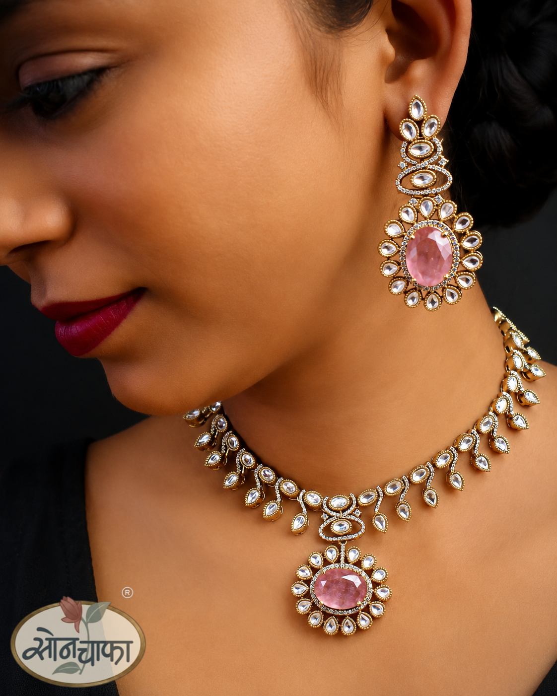 ROYAL  DESIGNER NECKLACE