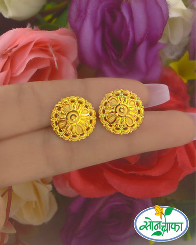 ATTRACTIVE LEAFY FLORET DESIGNER EARRINGS