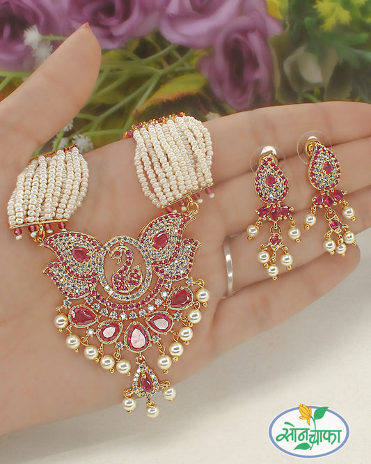 GORGEOUS PEACOCK NECKLACE