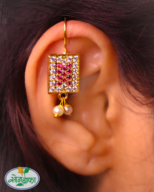 DELICATE CHARM PEARL BUGADI