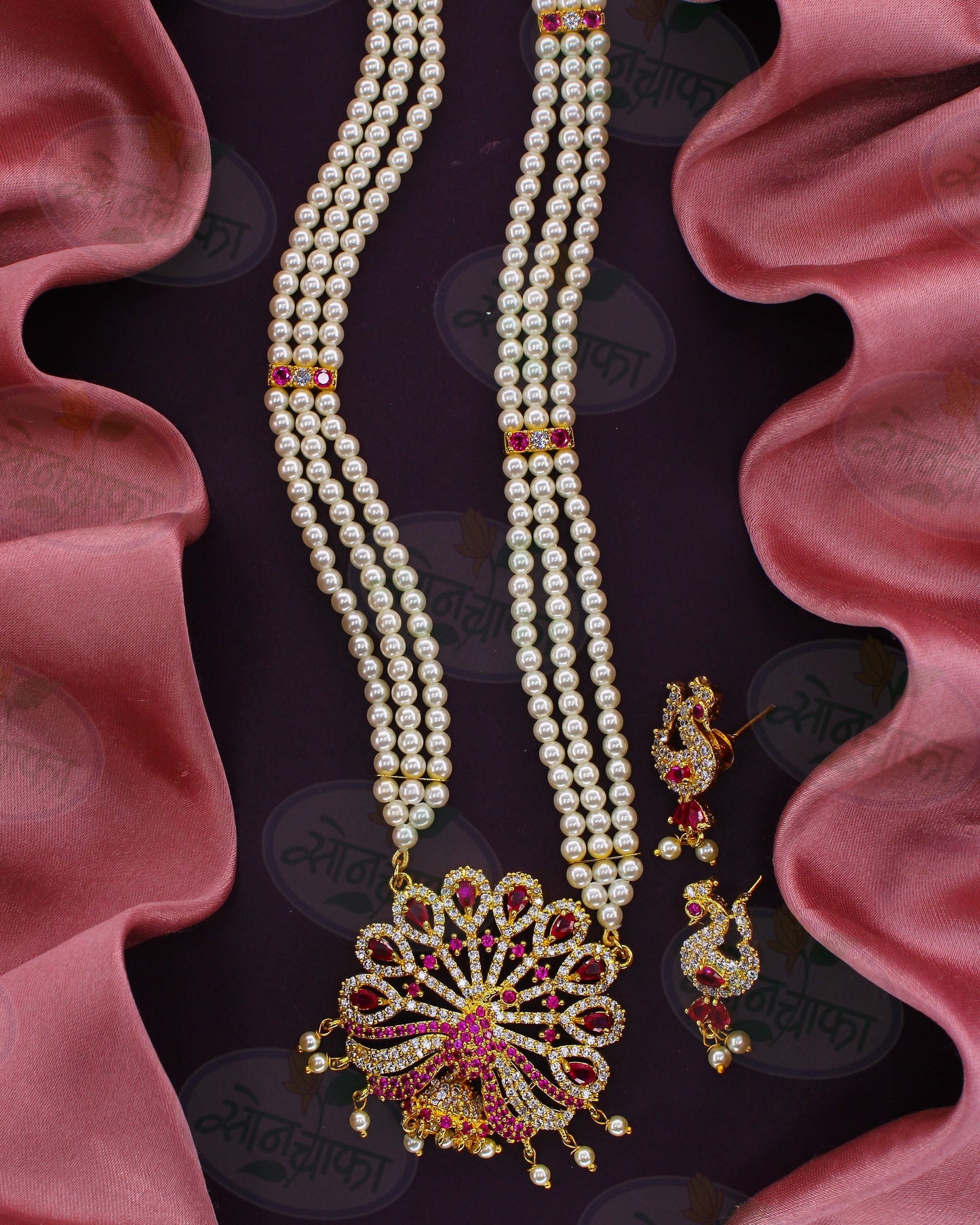 CAPTIVATING PEARL NECKLACE