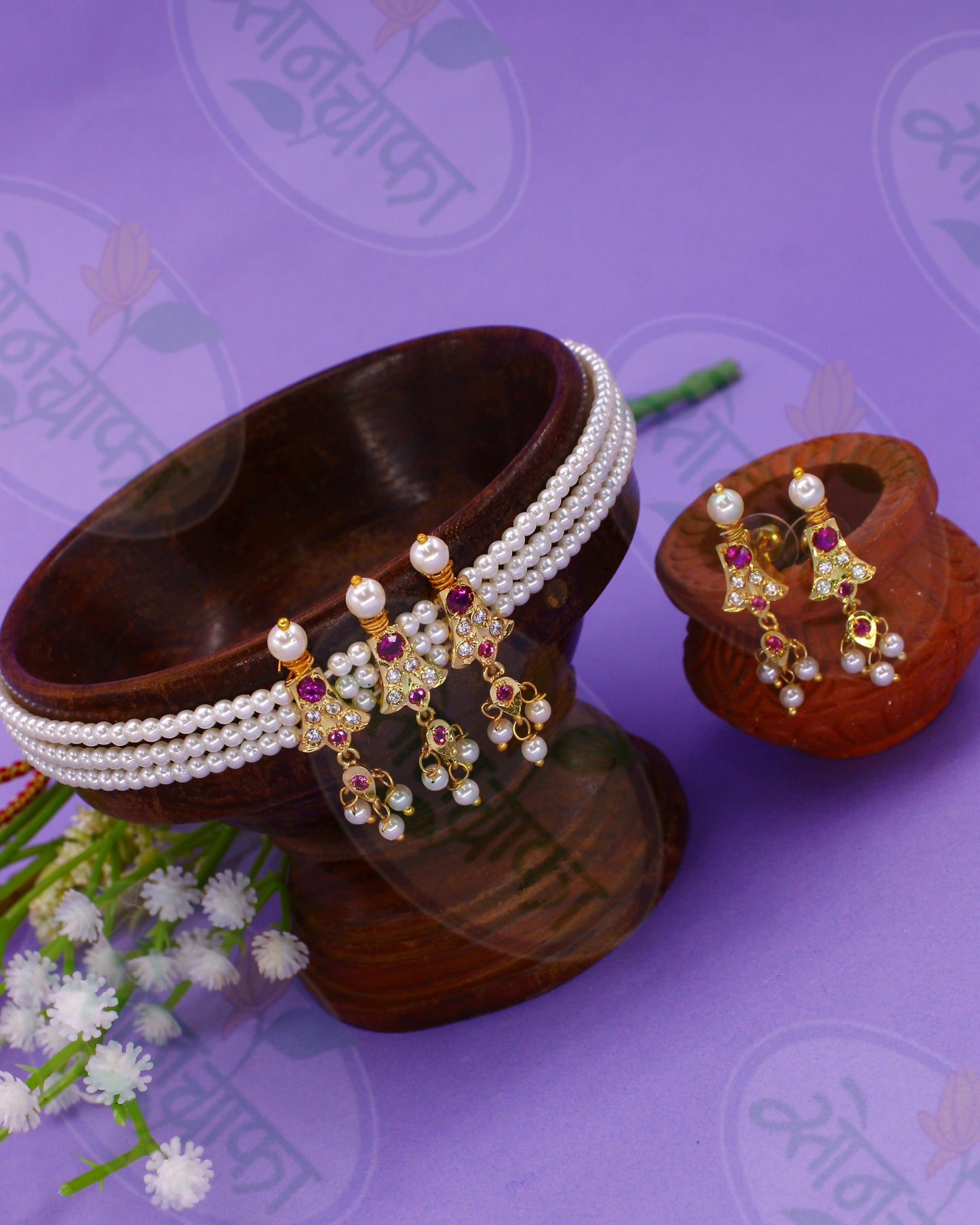 CLASSIC MOTI CHINCHPETI