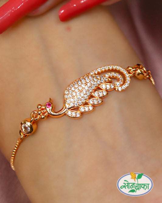 FANCY PEACOCK BRACELET