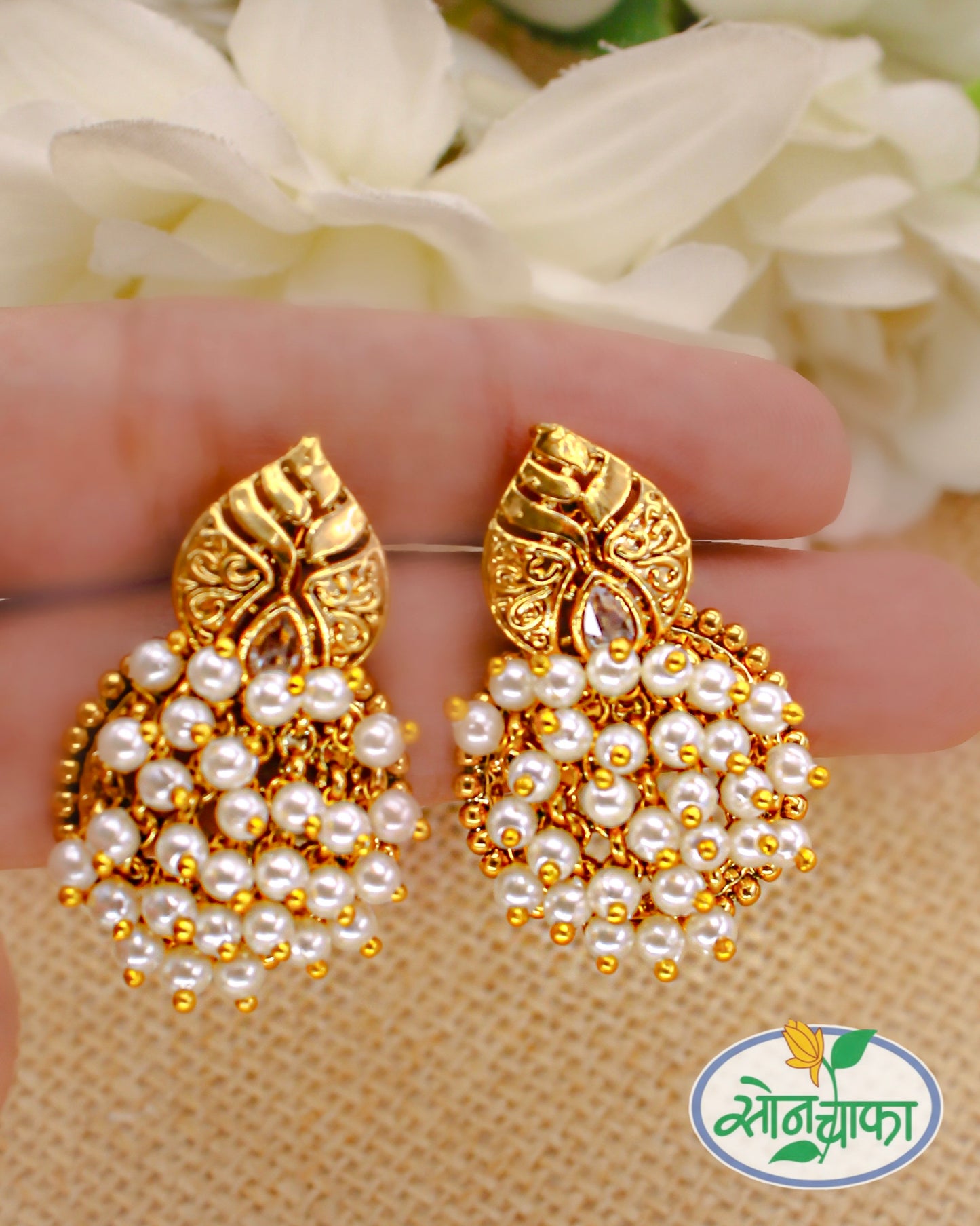 DESIGNER PEARL BEADS EARRINGS