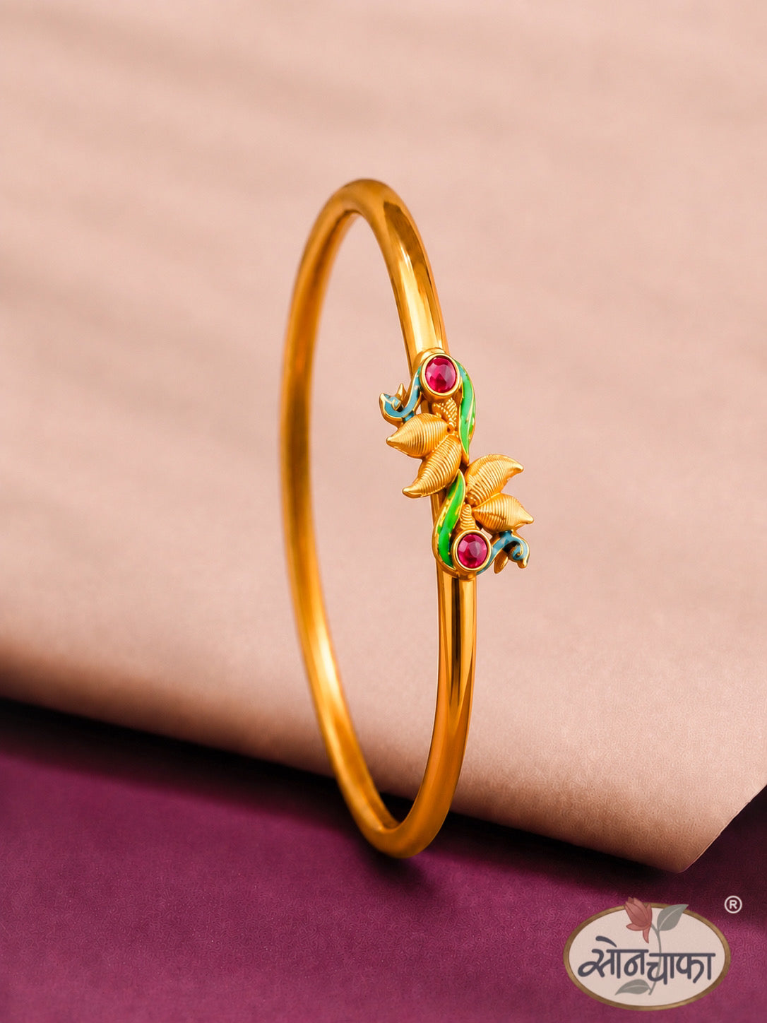 PEACOCK DESIGNER KADA
