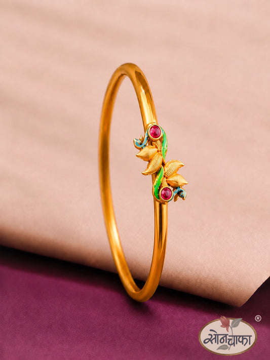 PEACOCK DESIGNER KADA