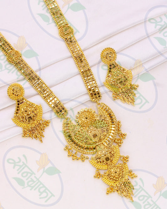 EXQUISITE GOLDEN NECKLACE